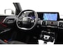 Toyota Urban Cruiser Executive 61 kWh | Panoramadak | Dodehoek detectie | JBL | 360 camera | Apple Carplay / Android Auto | Stoel-/stuurverwarming | Keyless | Adaptive Cruise | Clima | Full LED | 19 inch