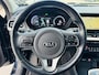 Kia Niro EV e-Niro ExecutiveLine 64 kWh SOH 100% | Trekhaak | Sunroof | Privacyglass | Keyless | Stoel& Stuurverw. | BTW auto