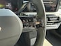 Renault R5 urban range evolution 40 kWh | 1.300 KM | LED | CArPlay | BTW |