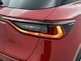 Lexus LBX 1.5 Cool 2WD | BTW voertuig | Memory Seat | Stoel+stuurverwarming | Blind Spot Monitor | Parkeersensoren voor+achter | Navigatie | Apple CarPlay/Android Auto | Cruise Control Adaptive |