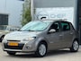 Renault Clio 1.2|NAP|NWEAPK|AIRCO|CRUISE|PDC|DISTRIBUTIEVV!