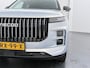 Jaecoo 7 1.5 GDI SHS-P Exclusive - FULL OPTIONS - Schuifkantel dak - Stoelverkoeling - Stoelverwarming - Stuurverwarming - 7 Jaar of 150.000km Fabrieksgarantie