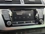 Skoda Fabia Combi BWJ 12-2017 | 1.0TSI 96PK Ambition Bus | TREKHAAK | NAVI | AIRCO | PDC | CRUISE | PRIVACY GLASS | LMV |