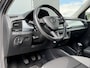Skoda Fabia Combi BWJ 12-2017 | 1.0TSI 96PK Ambition Bus | TREKHAAK | NAVI | AIRCO | PDC | CRUISE | PRIVACY GLASS | LMV |
