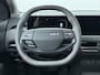 Kia EV3 Plus Advanced 81.4 kWh - Schuif-/Kanteldak - Elektrisch Verstelbare Bestuurdersstoel - Elektrische Achterklep - Stoel-/Stuurverwarming - Fabrieksgarantie tot 2033