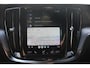 Volvo V60 T4 *Momentum Pro* | 190PK | Camera | Vol- Leder | Stoelverwarming | Adaptive Cruise Control | Climate Control | Carplay | Navigatie | Orig. NL |