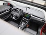 MG MG ZS EV Luxury 45 kWh | Panoramadak | Leder | Apple Carplay - Android Auto | Stoelverwarming | Camera |