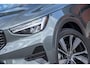Volvo XC40 2.0 B3 ULTRA DARK PANO / 360 CAMERA