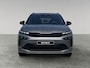 Skoda Enyaq 85 Sportline Tour Edition | Trekhaak | Panoramadak | Stoel/Stuurverwarming | Elektrische achterklep