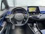 Toyota C-HR / C-HR+ 1.8 Hybrid 122pk Automaat Bi-Tone Plus | JBL Audio | Stoel/Stuurverwarming | Blindspot | Navi | Afneembare Trekhaak | Parkeercamera | LED |