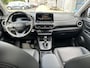 Hyundai Kona 1.6 GDI HEV Premium | Stoelverwarming | Climate Control | Achteruitrijcamera | Navigatie | Cruise Control | Krell Premium Audio | Android Auto en Applecarplay |