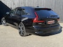 Volvo V90 2.0 T6 Plug-in hybrid AWD Plus Dark