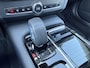 Volvo V90 2.0 T6 Plug-in hybrid AWD Plus Dark