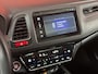 Honda HR-V 1.5 i-VTEC Executive | Navi | Clima | Trekhaak