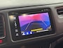 Honda HR-V 1.5 i-VTEC Executive | Navi | Clima | Trekhaak