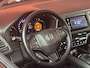 Honda HR-V 1.5 i-VTEC Executive | Navi | Clima | Trekhaak