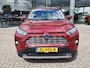 Toyota RAV4 2.5 Hybrid AWD First Edition | 360 Cam | Trekhaak 1650kg Trekgew. | Sensoren |
