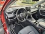 Toyota RAV4 2.5 Hybrid AWD First Edition | 360 Cam | Trekhaak 1650kg Trekgew. | Sensoren |