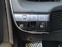 Hyundai Ioniq 5 Lounge 77.4 kWh / SOH 100% / Fabrieksgarantie tot 12-2027 / Dealer onderhouden / Trekhaak afneembaar / CCS snelladen / Warmtepomp / Head Up Display / Rondomzicht camera / Trekgewicht 1600 kg / Stuur- Stoel & Achterbank verwarming / Elektrische achterklep /