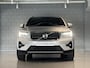 Volvo XC40 1.5 T5 Recharge R-Design Plus Bright | PHEV | Achteruitrijcamera | Parkeersensoren | Lichtmetalen Velgen 18" | Elektrisch Verstelbare Voorstoelen | Stoelverwarming | getinte ramen vanaf B stijl