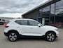 Volvo XC40 1.5 T5 Twin Engine Momentum Pro | ORIGINEEL NEDERLANDSE AUTO MET NAP | PLUG-IN HYBRIDE | PILOT ASSIST | ADAPTIVE CRUISE CONTROL | ELEKTRISCHE ACHTERKLEP | STOELVERWARMING |ALL IN RIJKLAAR GELEVERD MET 12 MAANDEN BOVAG-GARANTIE