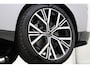 Volvo ES90 SINGLE MOTOR EXTENDED RANGE ULTRA 92 kWh *VOL!* -PANO.DAK|BOWERS&WILKINS|GEVENT.LEDER+MASSAGE|LUCHTVERING|PILOT.ASSIST|360°CAM|HEAD-UP DISP.|22"|SoH:100%