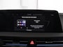 Kia EV6 Plus 77.4 kWh | SOH 96,8% | Leder | Memory | Stuur/stoel verwarming | Stoel ventilatie | Meridian sound | Adaptive cruise | Carplay | Sfeerverlichting | Camera | Park assist
