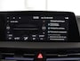 Kia EV6 Plus 77.4 kWh | SOH 96,8% | Leder | Memory | Stuur/stoel verwarming | Stoel ventilatie | Meridian sound | Adaptive cruise | Carplay | Sfeerverlichting | Camera | Park assist