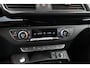 Audi Q5 Sportback 55TFSIe/367pk S-Line Blackstyle|2023|Luchtvering|HUD|Cruise+ACC|Matrix LED|Trekhaak|21"LMV|Blindspot|El.stoelverstelling|PDC+360Camera