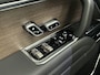 Land Rover Range Rover P460e HSE | Meridian Signature Sound | Comfort Pack | Towing Pack