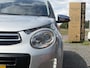Citroën C1 1.0 e-VTi Style Edition 1e Eigenaar,Dealer Onderhouden,Airco,Cruise,5 Deurs,Recent beurt gehad,Weinig km,Zeer Zuinig,N.A.P,Apkt tot 04-2027