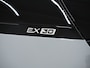 Volvo EX30 Plus 272PK Extended Range Plus | Adap Cruise | Digital Key | HK Audio | Park Assist | 19''