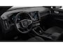 Volvo EC40 Single Motor Extended Range Plus Europa 82 kWh | Direct leverbaar | Panoramadak | Stoelverwarming | Keyless Entry |