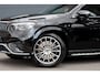 Mercedes-Benz GLE Coupé 350 de 4MATIC AMG Line | Facelift | Airmatic | Distronic+ | Panoramadak | Trekhaak | Memory | Stoelventilatie | Verwarmd Stuurwiel | HUD | Parfumering |