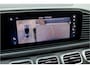 Mercedes-Benz GLE Coupé 350 de 4MATIC AMG Line | Facelift | Airmatic | Distronic+ | Panoramadak | Trekhaak | Memory | Stoelventilatie | Verwarmd Stuurwiel | HUD | Parfumering |