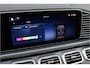 Mercedes-Benz GLE Coupé 350 de 4MATIC AMG Line | Facelift | Airmatic | Distronic+ | Panoramadak | Trekhaak | Memory | Stoelventilatie | Verwarmd Stuurwiel | HUD | Parfumering |