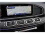 Mercedes-Benz GLE Coupé 350 de 4MATIC AMG Line | Facelift | Airmatic | Distronic+ | Panoramadak | Trekhaak | Memory | Stoelventilatie | Verwarmd Stuurwiel | HUD | Parfumering |