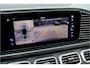 Mercedes-Benz GLE Coupé 350 de 4MATIC AMG Line | Facelift | Airmatic | Distronic+ | Panoramadak | Trekhaak | Memory | Stoelventilatie | Verwarmd Stuurwiel | HUD | Parfumering |