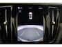 Volvo XC60 B4 Ultimate Bright | STOELVERWARMING | DAB | DRAADLOZE LADER | CAMERA | TREKHAAK | 19"