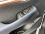 CUPRA Tavascan Endurance 82 kWh | Warmtepomp | Immersive pakket | Clima | Stoelverwarming |