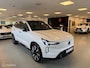 Volvo EX90 Twin Motor Ultra 7p. 111 kWh, pano, B&W, trekhaak