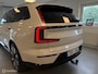 Volvo EX90 Twin Motor Ultra 7p. 111 kWh, pano, B&W, trekhaak