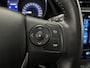 Toyota Auris Touring Sports 1.8 Hybrid Trend Panoramic | Navigatiesysteem | Bluetooth | Rijklaarprijs