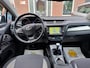 Toyota Avensis Touring Sports 1.8 VVT-i SkyView Edition
