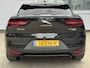 Jaguar I-Pace EV400 First Edition HSE 90 kWh l Performance Stoelen l 22" velgen l Pano l Alcantara Stuur l Camera l Meridian Audio
