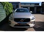 Volvo XC60 B4 Mild-Hybrid