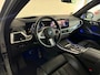 BMW X5 XDrive50e M-Sport Pano|Trekhaak|M-Seat|Sky Lounge