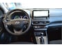 Hyundai Kona 1.6 GDI HEV Comfort Smart | Automaat | Orig NL auto | All Season banden