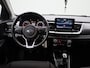 Kia Stonic 1.0 T-GDi MHEV DynamicLine | WORDT VERWACHT | ACHTERUITRIJCAMERA | APPLE CARPLAY - ANDROID AUTO | CLIMATE CONTROL | CRUISE CONTROL | LANE ASSIST |