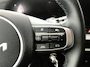 Kia Sportage 1.6 MHEV DynamicPlusLine 7 JAAR GARANTIE